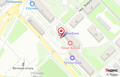 Отделение банка Сбербанк России на площади Мира на карте