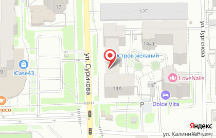 English Club Community на карте