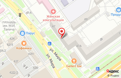 Парикмахерская Серебро на улице Мира на карте