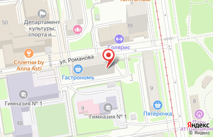 На здоровье в Центральном районе на карте