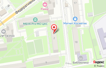 Дезинфекция Руза на карте