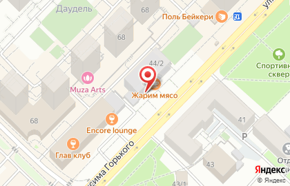 Коворкинг-центр Names на улице Максима Горького на карте