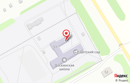 С. Доскино Доскинский детский сад на карте