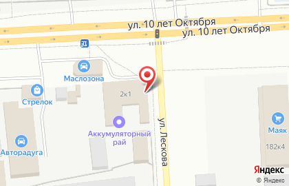 Шинный центр N-tyre в Центральном районе на карте