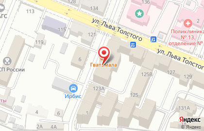 Государственная жилищная инспекция Самарской области на улице Льва Толстого на карте