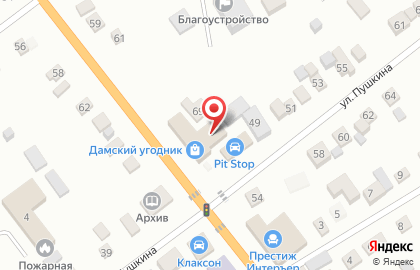 Дамский Угодник в Чите на карте