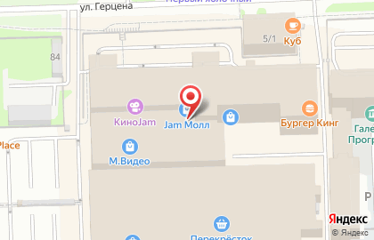 Магазин страйкбольного оборудования Линия огня на улице Горького на карте