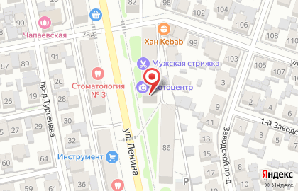 Фотосалон в Центральном районе на карте