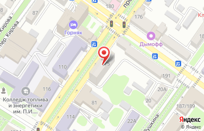 Центральная городская детская библиотека им Н.К. Крупской на карте