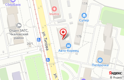Фитнес-клуб Kangoo Fitness на улице Титова на карте
