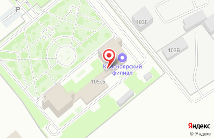 Красноярское предприятие магистральных электрических сетей на карте
