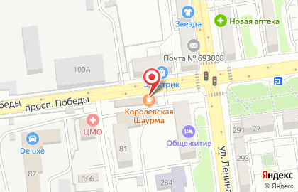 Розничная сеть продовольственных магазинов Хлебница на проспекте Победы на карте