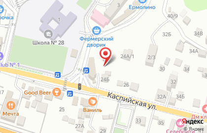 Мастерская по ремонту обуви на Каспийской, 24а на карте