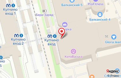 Банкомат Кредит Европа банк на Балканской площади на карте