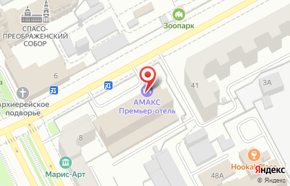 Представительство в г. Перми Курорт Усть-Качка на Монастырской улице на карте