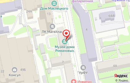 Частный музей дома Романовых на карте