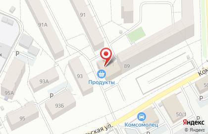 Инжениум на карте