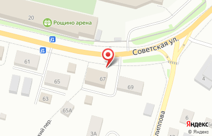 Продовольственный магазин Рощинское на карте