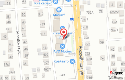 Магазин инструмента и оборудования Кувалда.Ру на Российской улице на карте