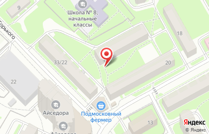 Филиал по г. Москве Охрана Росгвардии в Пушкино на карте