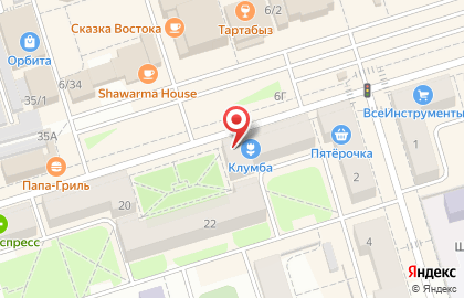Оптово-розничная цветочная база Клумба на улице Свердлова на карте