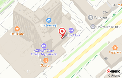 Банк Росбанк на проспекте Ленина, 82 на карте