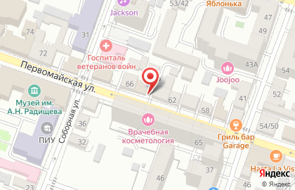 Кабинет нотариуса Гнатенко О.Э. на карте