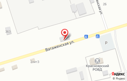 Служба доставки НуриКо на карте