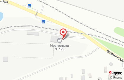 Мостоотряд 123 на карте