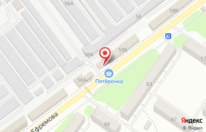 Продуктовый магазин Соседушка на улице Ефремова, 58 на карте