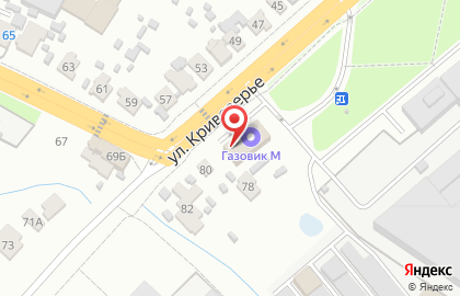 Магазин Клевое место в Первомайском районе на карте