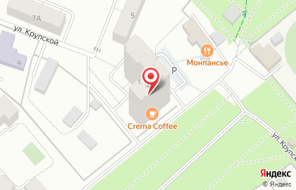 Кофейня Crema Coffee на карте