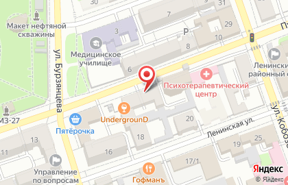 Салон тату и пирсинга Artinmotion на карте