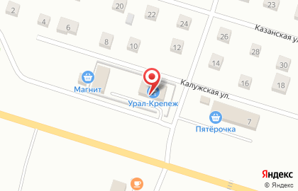 Оптово-розничный центр Урал-Крепёж в Первоуральске на карте