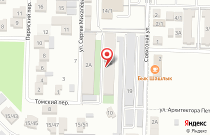Веб-студия TOPMAN на улице ​Михалёва на карте