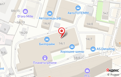 Магазин шин и дисков Bs-tyres.ru Киевская на карте