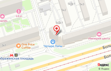 Компания по ремонту ноутбуков iphonremont.ru на карте