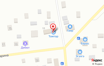 Продуктовый магазин Томтор на карте