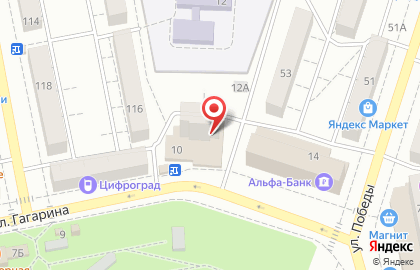 Магазин Клёвое место в Тольятти на карте