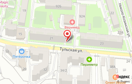 Салон-парикмахерская Wella Art на карте