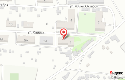 Магазин элитных напитков Калина на улице Кирова на карте