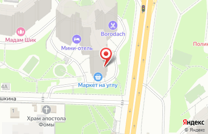 Страховой дом ВСК в Москве на карте