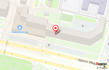 Магазин живого пива Пивной залив на проспекте Мира, 7 на карте