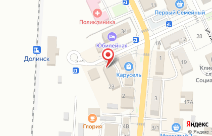 Продуктовый магазин Буфет на проспекте Победы на карте