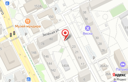 Природоохранная организация Экопроект на карте
