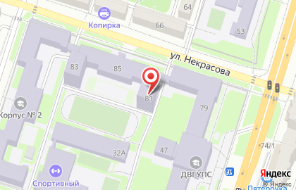 Участковая избирательная комиссия №46 на улице Некрасова на карте