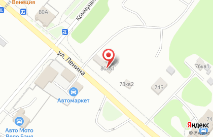 Магазин разливных напитков Пивоман на улице Ленина на карте