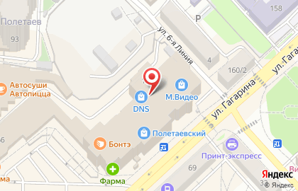 Магазин рыбной продукции на улице Гагарина на карте