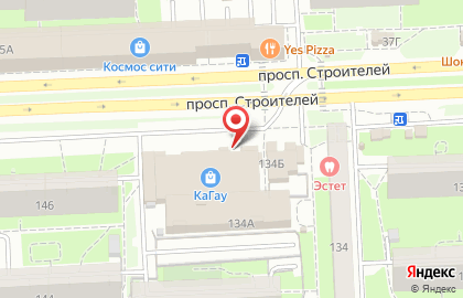 Фирменный магазин Ермолино на проспекте Строителей, 134а на карте