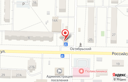 Продуктовый магазин Феникс Алко-Групп на Российской улице на карте